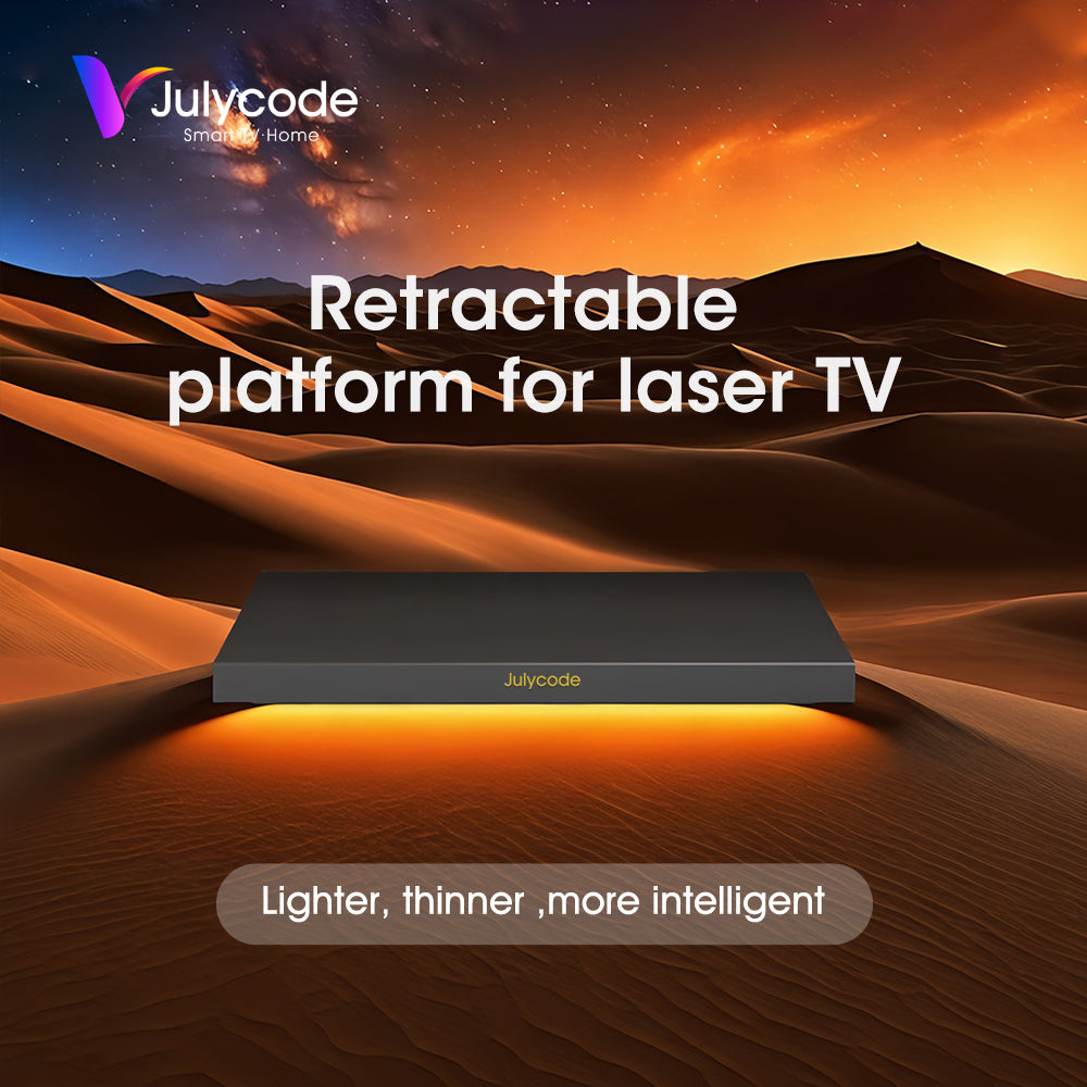 Julycode X300 Electric UST Projector Platform — 88"–150"